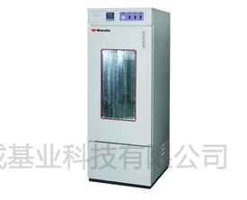 数显霉菌培养箱250L